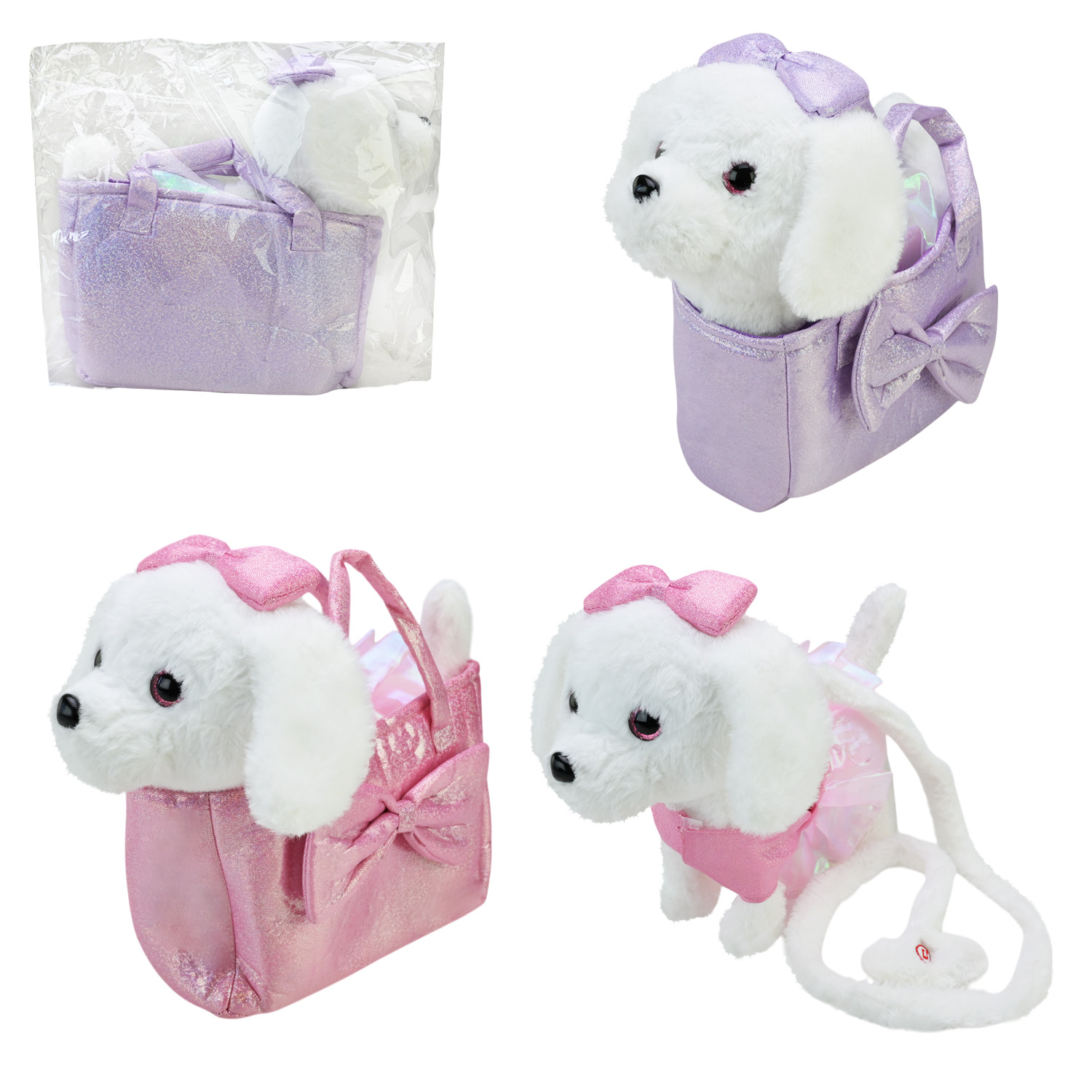 Іграшка собачка на повідку арт. C2911 (40шт) 2 види в платті 31*10*23 см англ. яз, ходить, співає в сумці 24*9*14 см