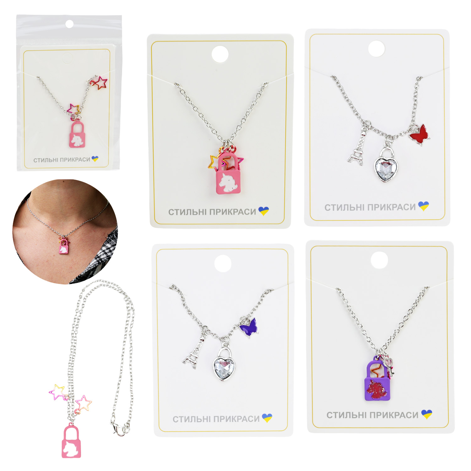 Аксесуари для дівчат арт. CN240706 (120шт)   підвіски, мікс 4 видів планш. 9,5х7 см