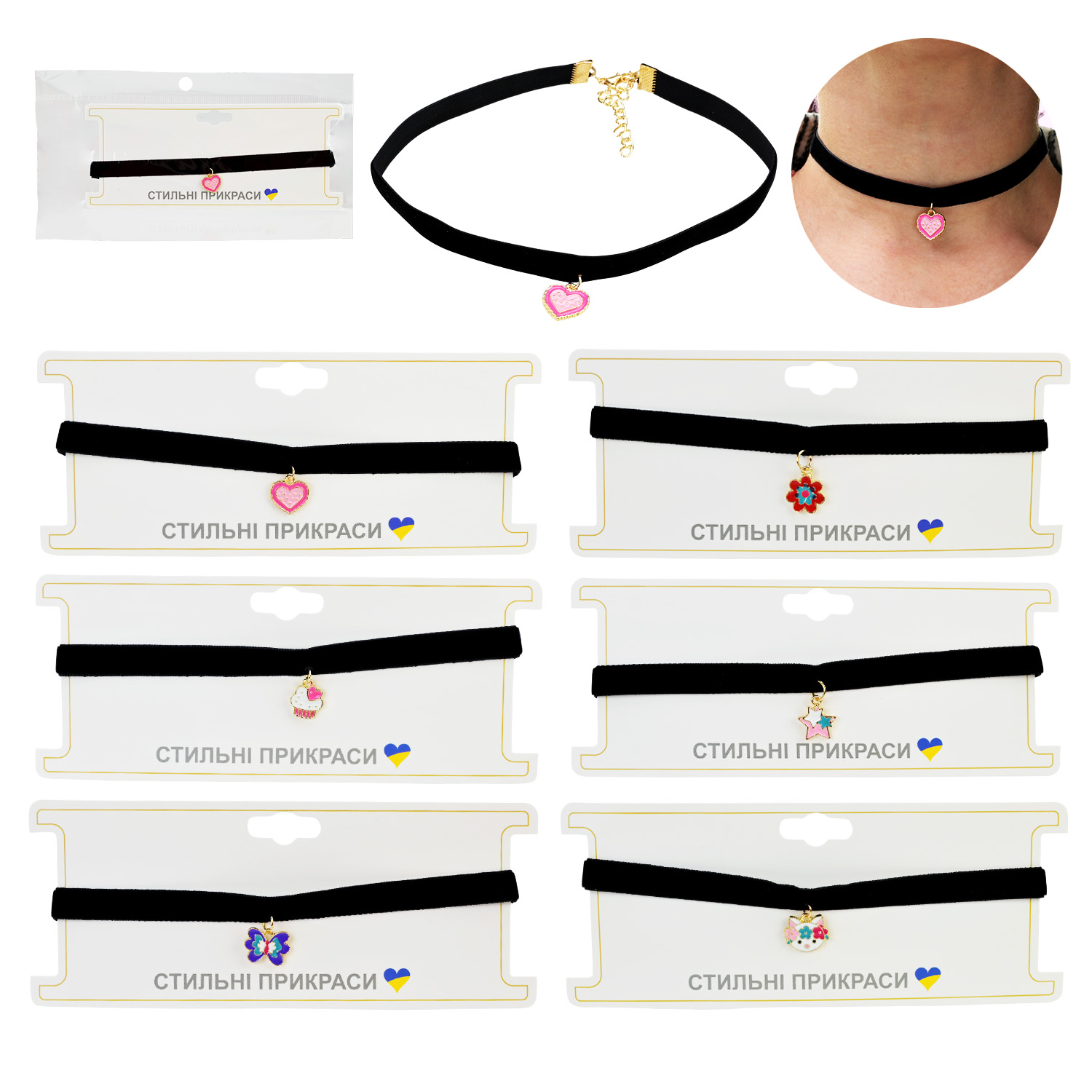 Аксесуари для дівчат арт. CN240707 (120шт)   чокер, мікс 6 видів планш. 16х6,5 см