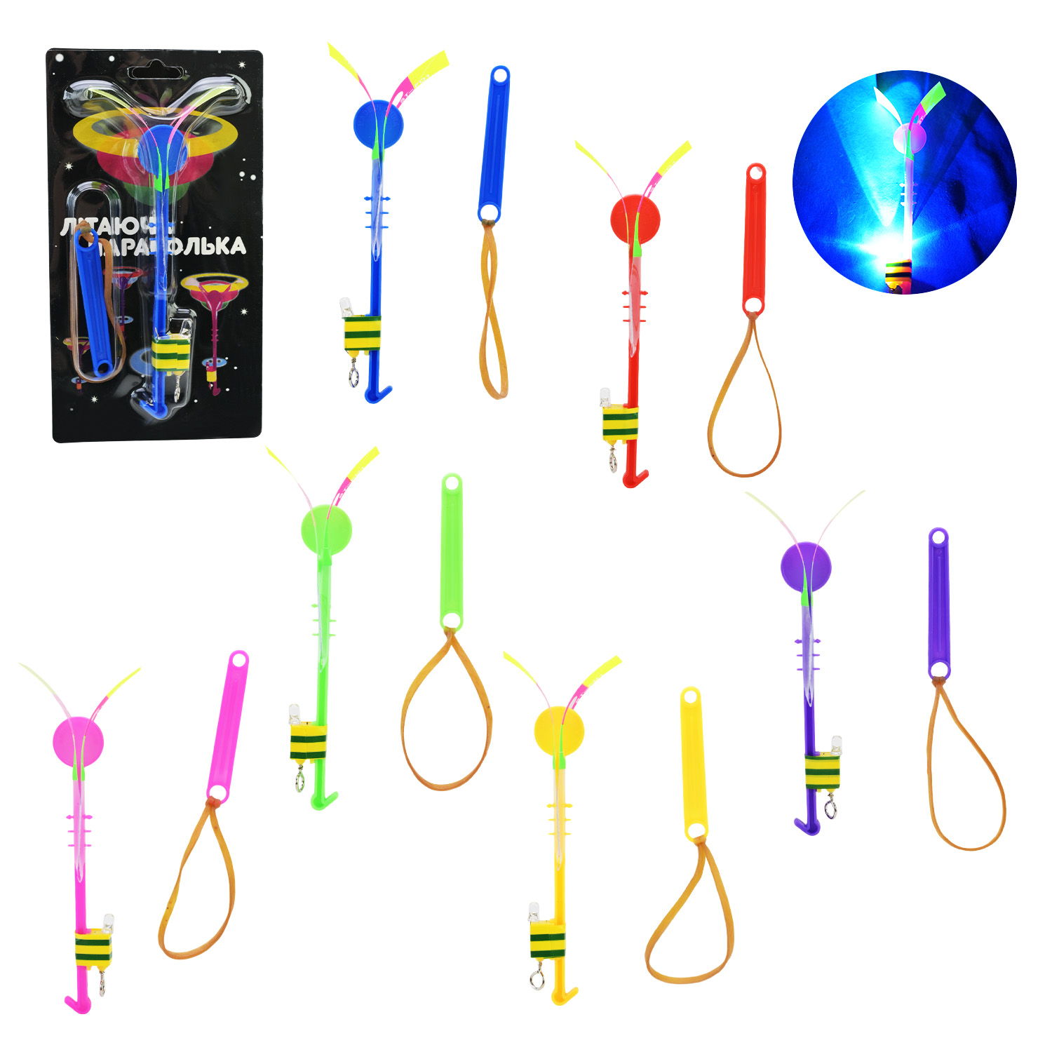 Іграшка зі світлом арт. C2852 (360шт) запускачка на планшетці 9,5*2*17,5 см