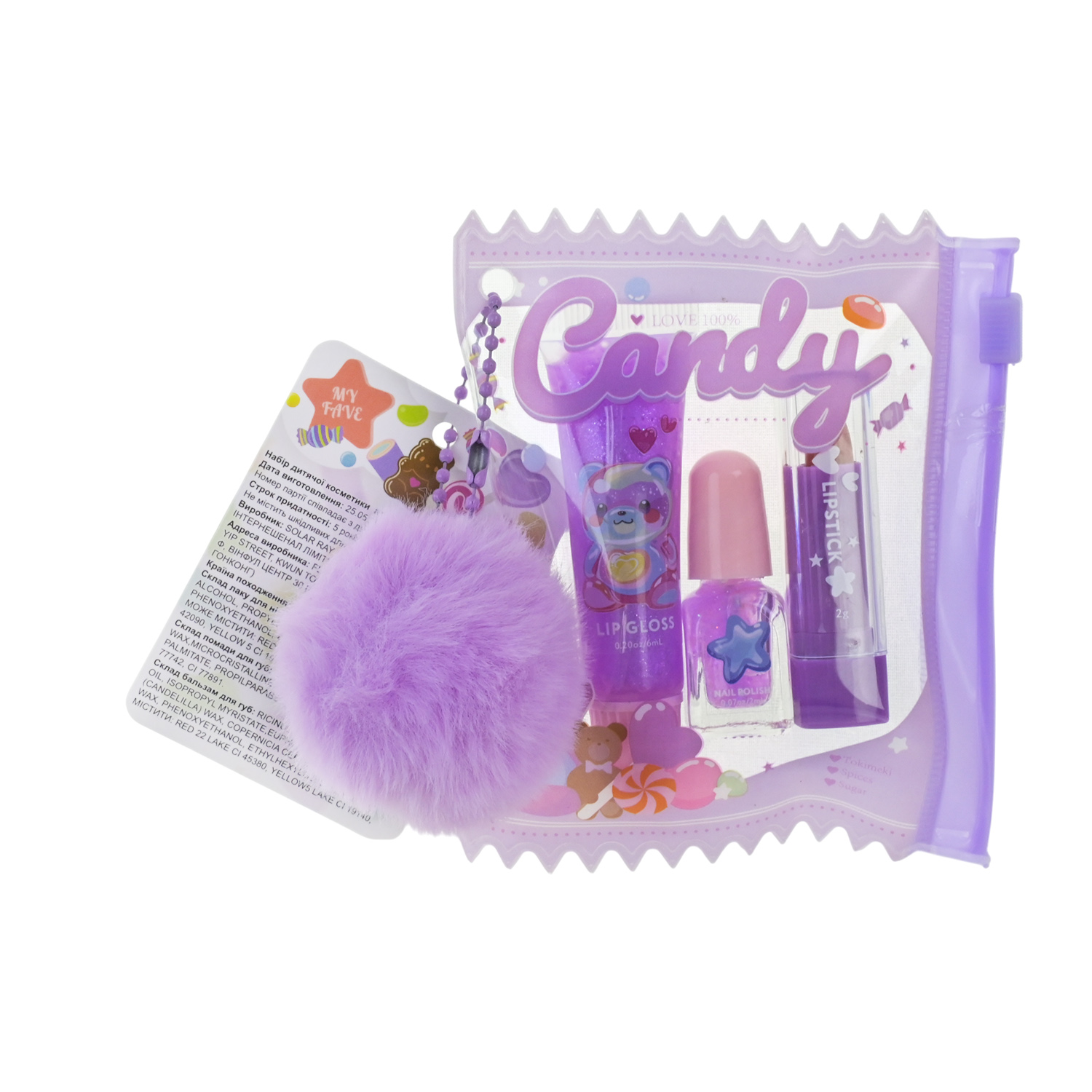 Косметика набір арт. UKR2414 (144шт/12) мікс 4 види, бальзам для губ, лак, блиск, аксес, у сумочці з помпоном шар короб. 8*8*2