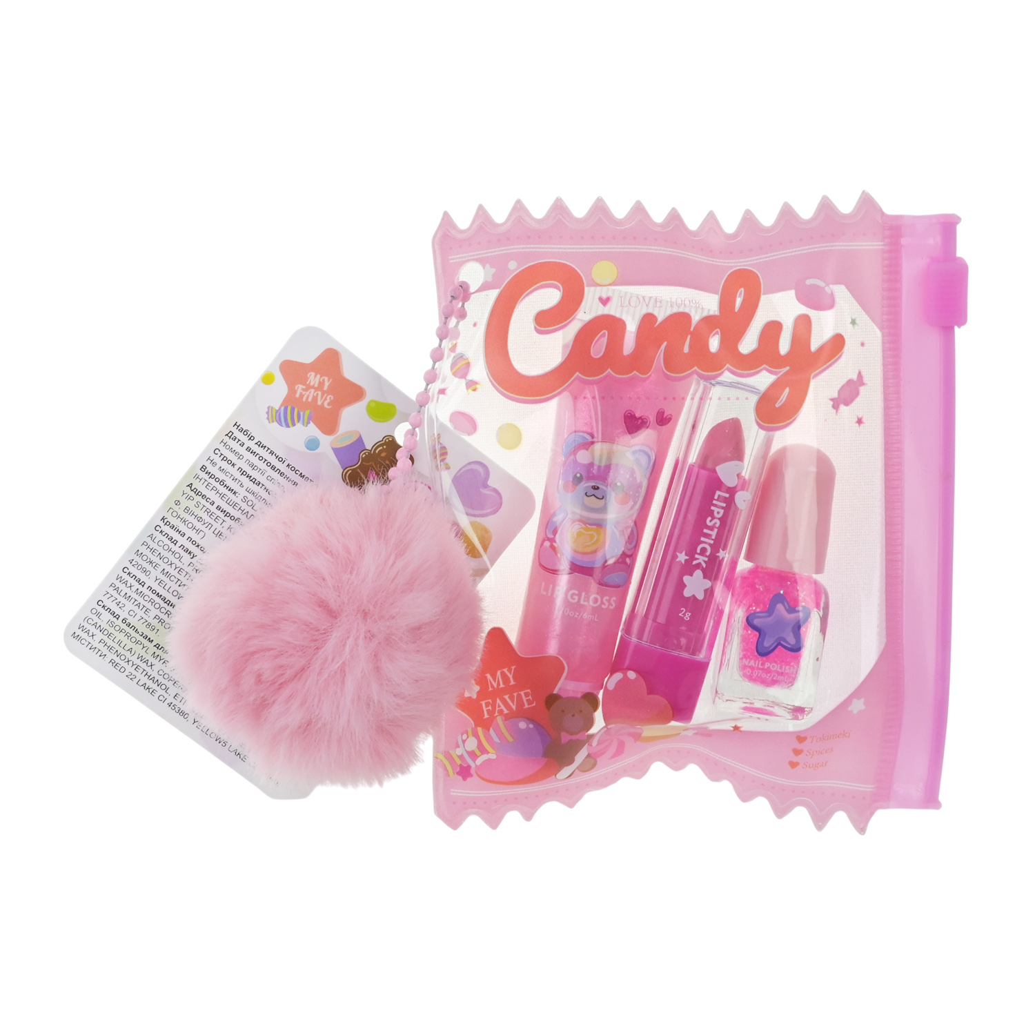 Косметика набір арт. UKR2414 (144шт/12) мікс 4 види, бальзам для губ, лак, блиск, аксес, у сумочці з помпоном шар короб. 8*8*2