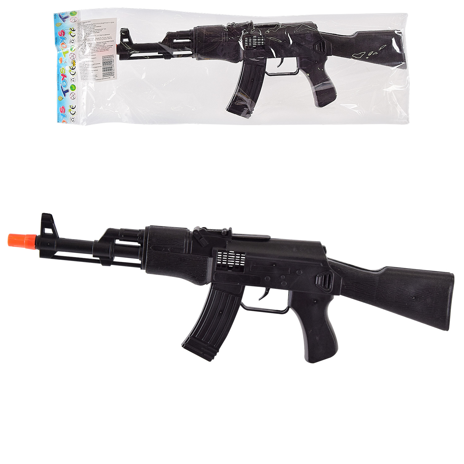 Автомат-трещітка арт. 225-1 (240шт/2)    пакет 53*17см