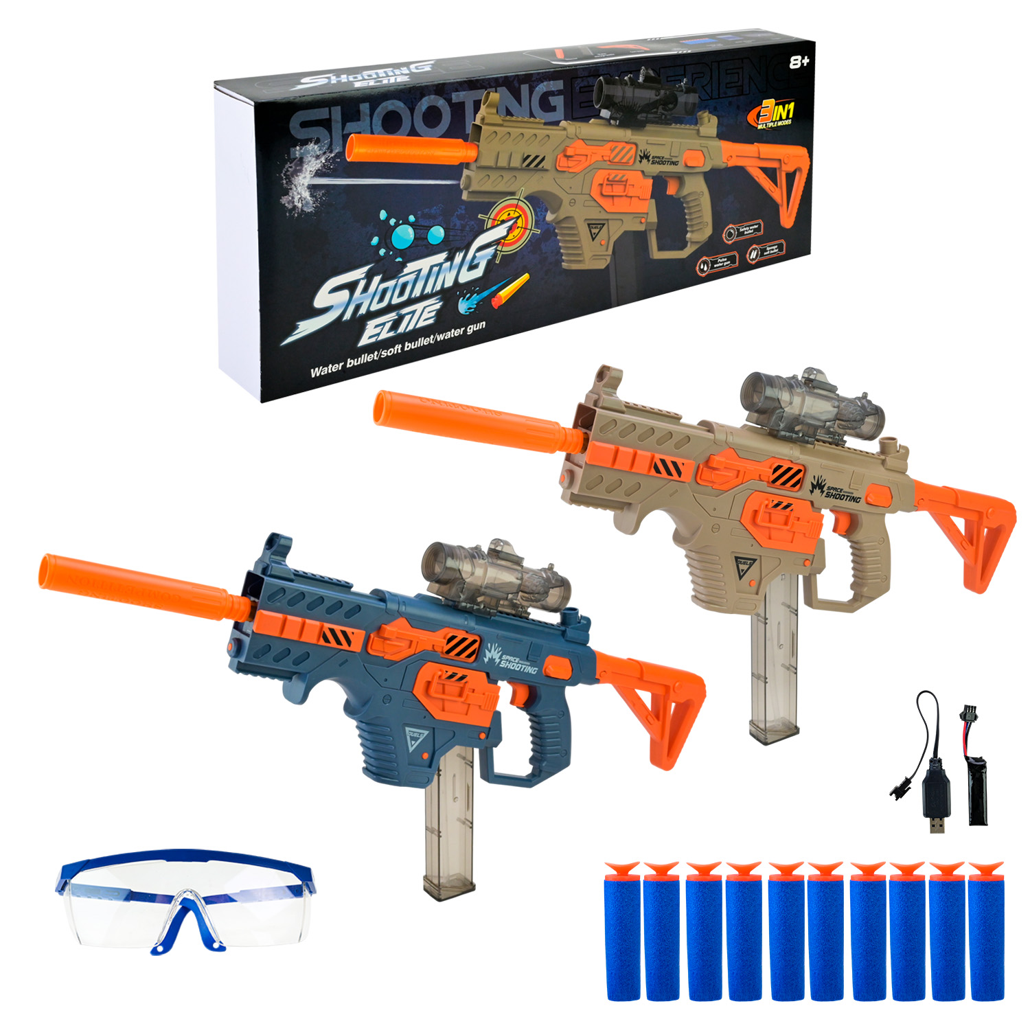 Автомат арт. ST627A (24шт/2) акум.,3 в 1,стріляє гелевими,м'якими кулями та водою,у короб.56,6*22,3*7см