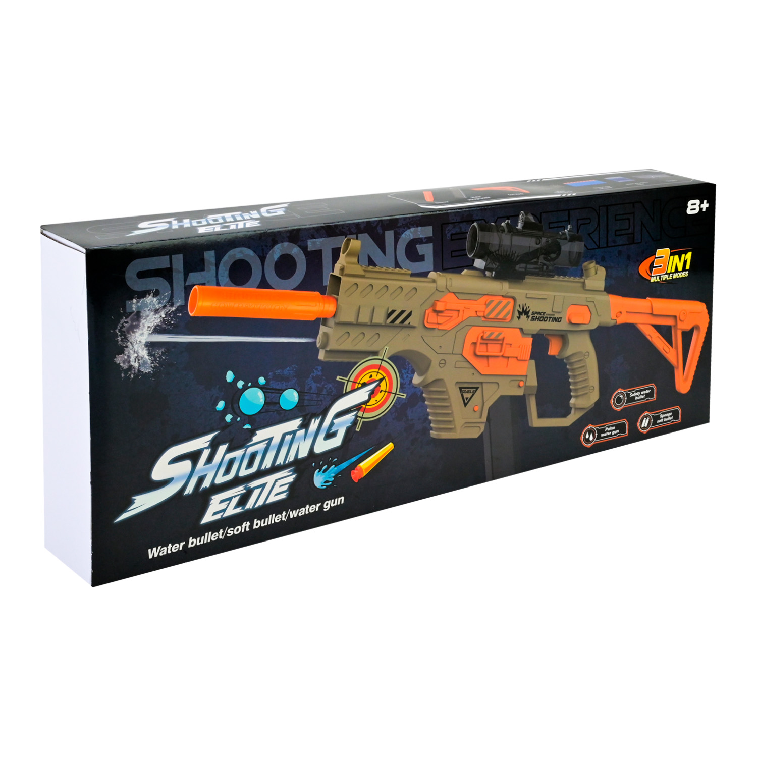 Автомат арт. ST627A (24шт/2) акум.,3 в 1,стріляє гелевими,м'якими кулями та водою,у короб.56,6*22,3*7см