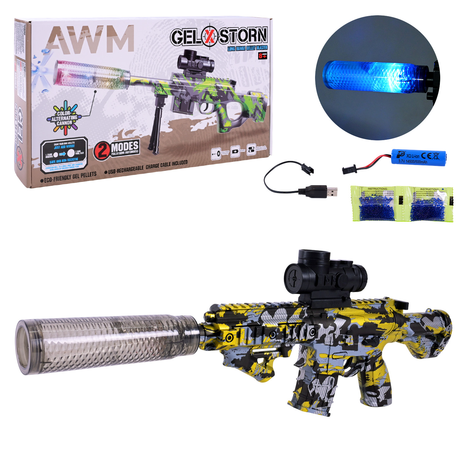 Автомат арт. X9909-13A (36шт/2) акум.,свiтло,стріляє гелевими кулями,у короб.43,5*23,5*7см