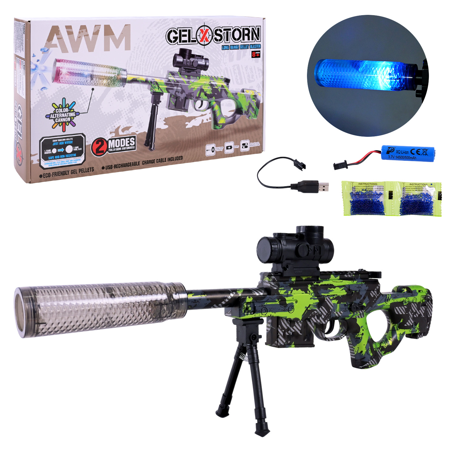 Автомат арт. X9909-15A (36шт/2) акум.,свiтло,стріляє гелевими кулями,у короб.43,5*23,5*7см