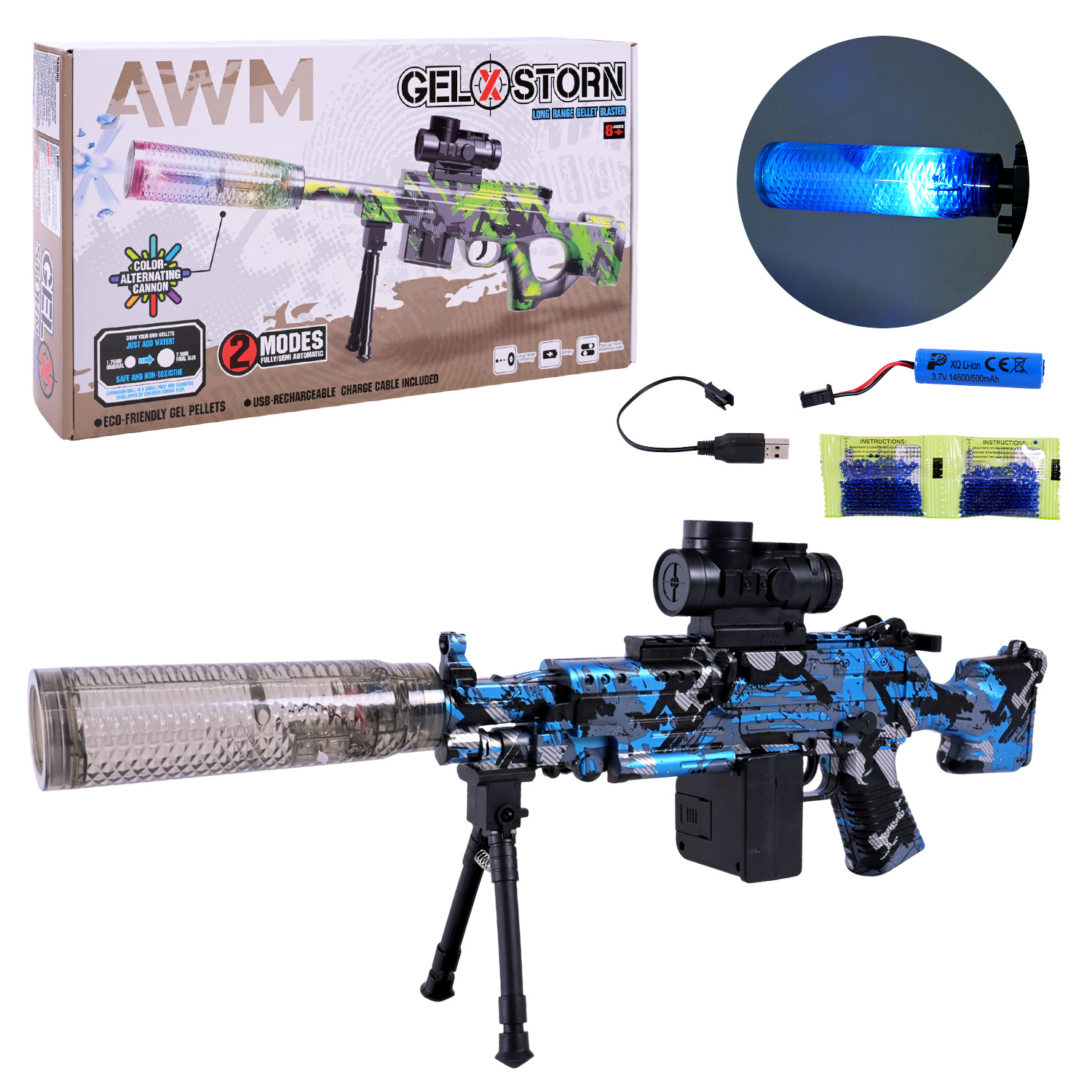 Автомат арт. X9909-16A (36шт/2) акум.,свiтло,стріляє гелевими кулями,у короб.43,5*23,5*7см