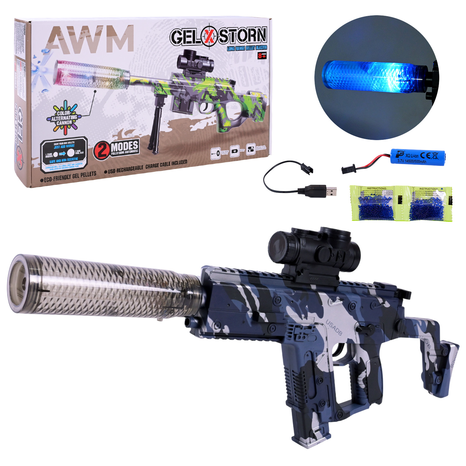 Автомат арт. X9909-18A (36шт/2) акум.,свiтло,стріляє гелевими кулями,у короб.43,5*23,5*7см