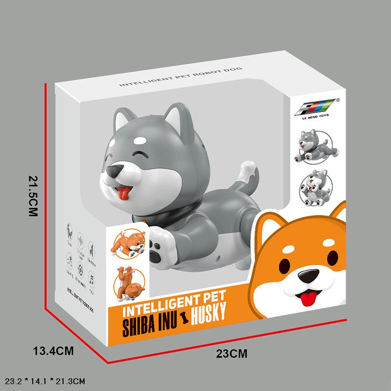 Робот арт. K47 (12шт)  гавкіт, скавчання,реагує на дотик,виконує трюки та програмується, у короб.23*21,5*13,4см