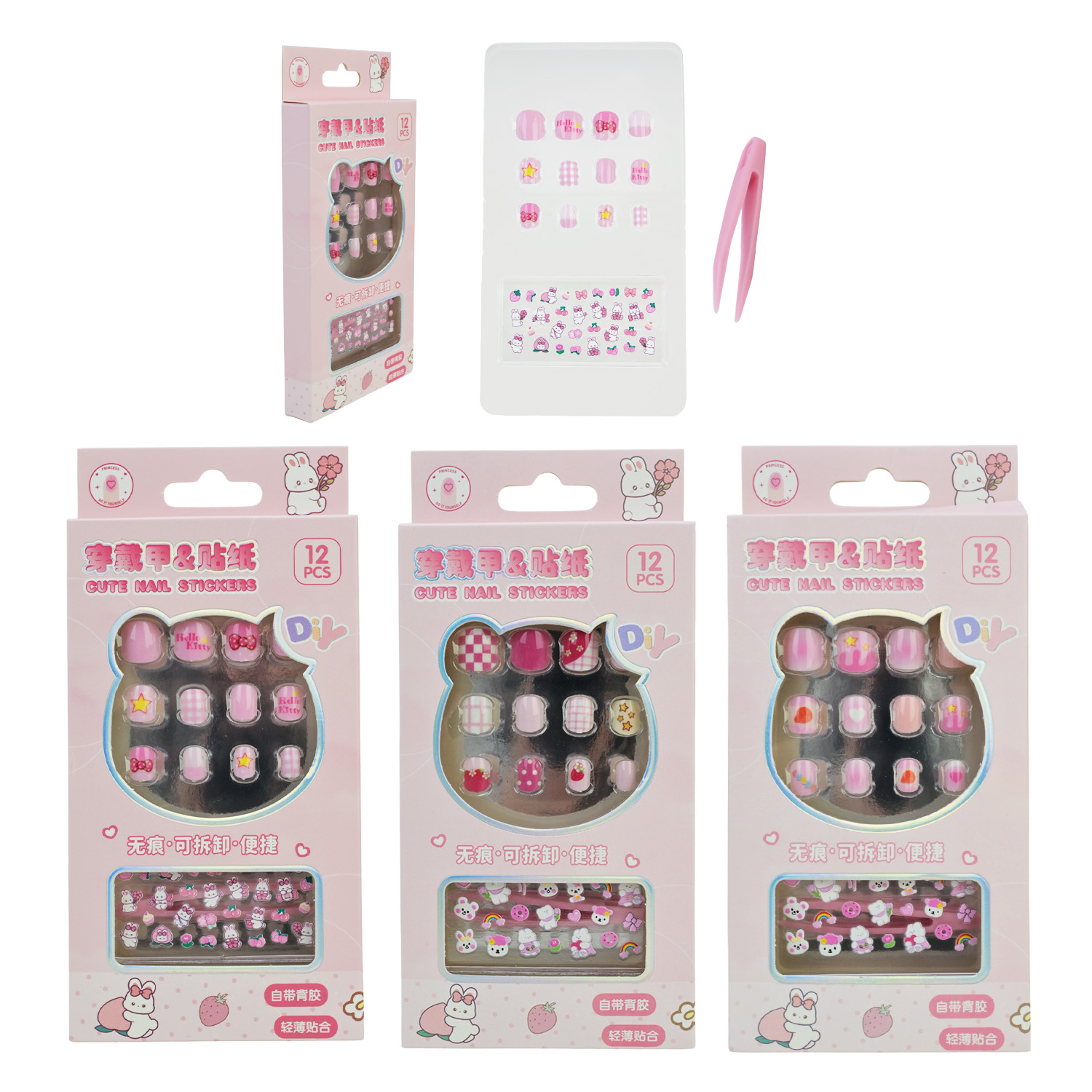 Аксесуари для дівчат арт. NL104 (480шт) маникюрний набір, мікс видів, наклаадні нігті, наліпки короб. 15*10*2см