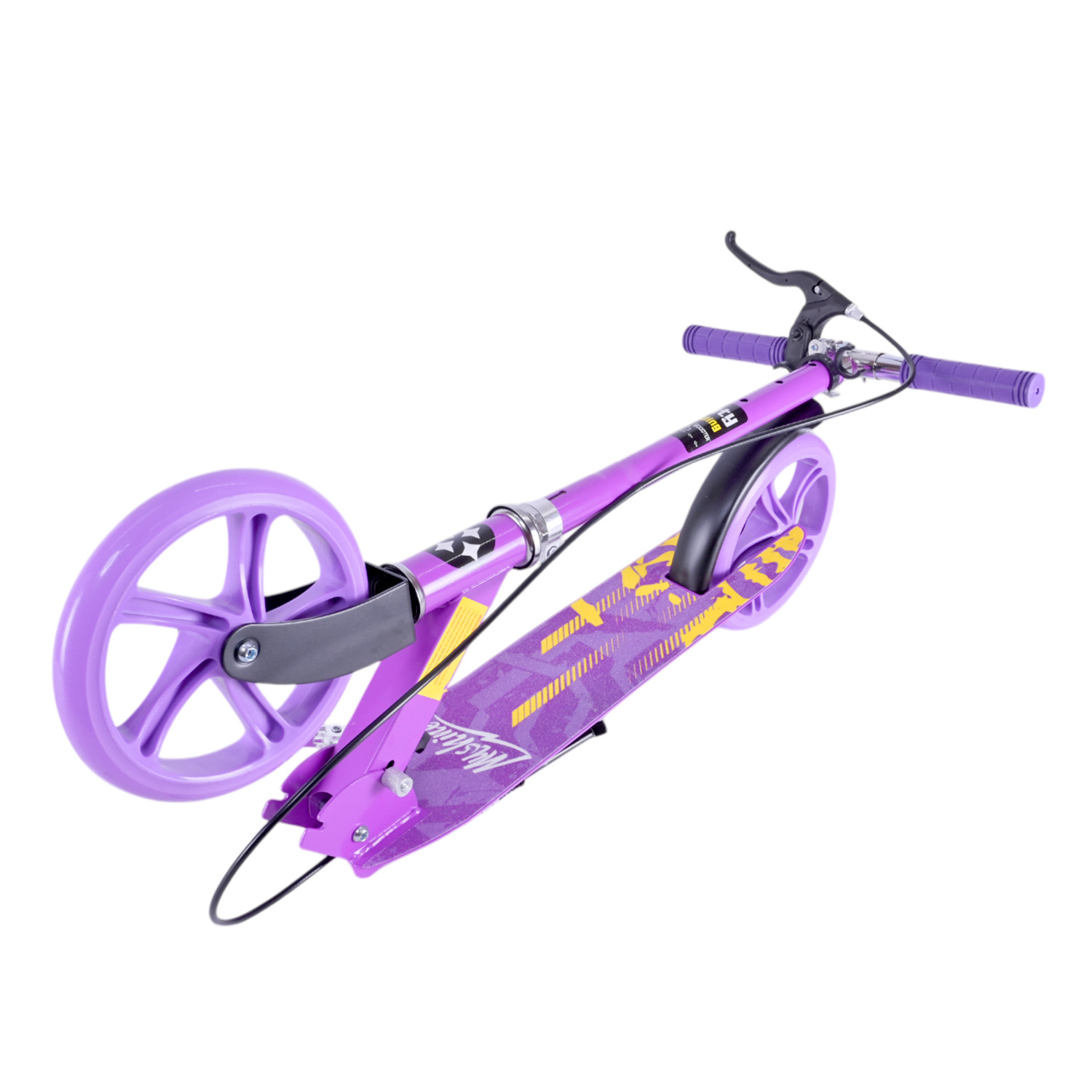 Самокат міський 2-х коліс. арт. SK2521 (4шт) сталевий,колеса 200 мм,гальмо, 4 кольори, короб. 79*13*26 см