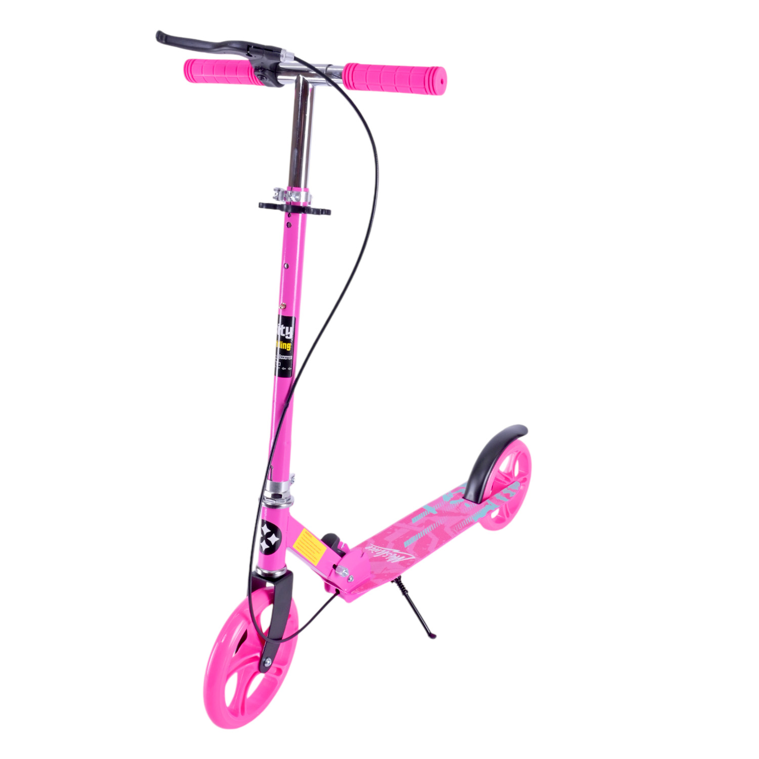 Самокат міський 2-х коліс. арт. SK2521 (4шт) сталевий,колеса 200 мм,гальмо, 4 кольори, короб. 79*13*26 см