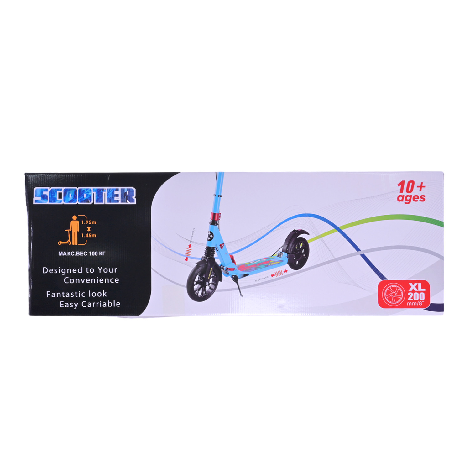 Самокат міський 2-х коліс. арт. SK2523 (4шт) сталевий,колеса 200 мм,гальмо, 4 кольори, короб. 86*13*30 см