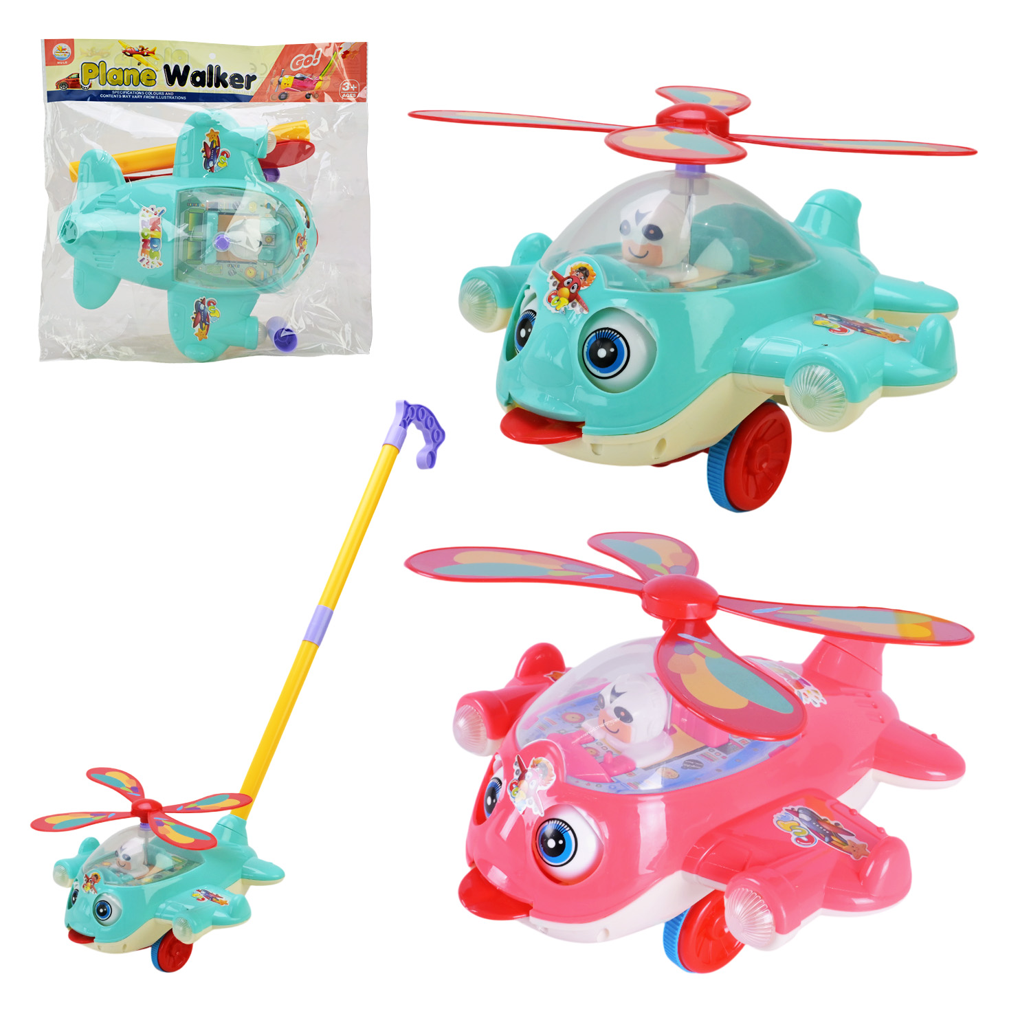 Каталочка арт. ML903/904A (96шт/2)2 види мікс, у пакеті 30*34*13 см.