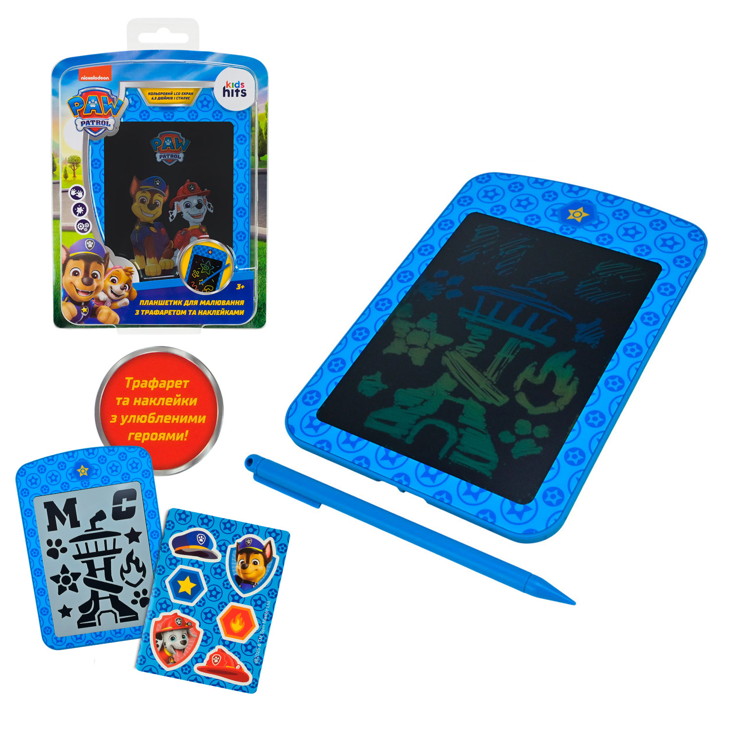 Планшет для малювання Paw Patrol арт. KH74/001L (40шт) LCD екран 6,5'', трафарет, наліпки блістер 15*22*3см