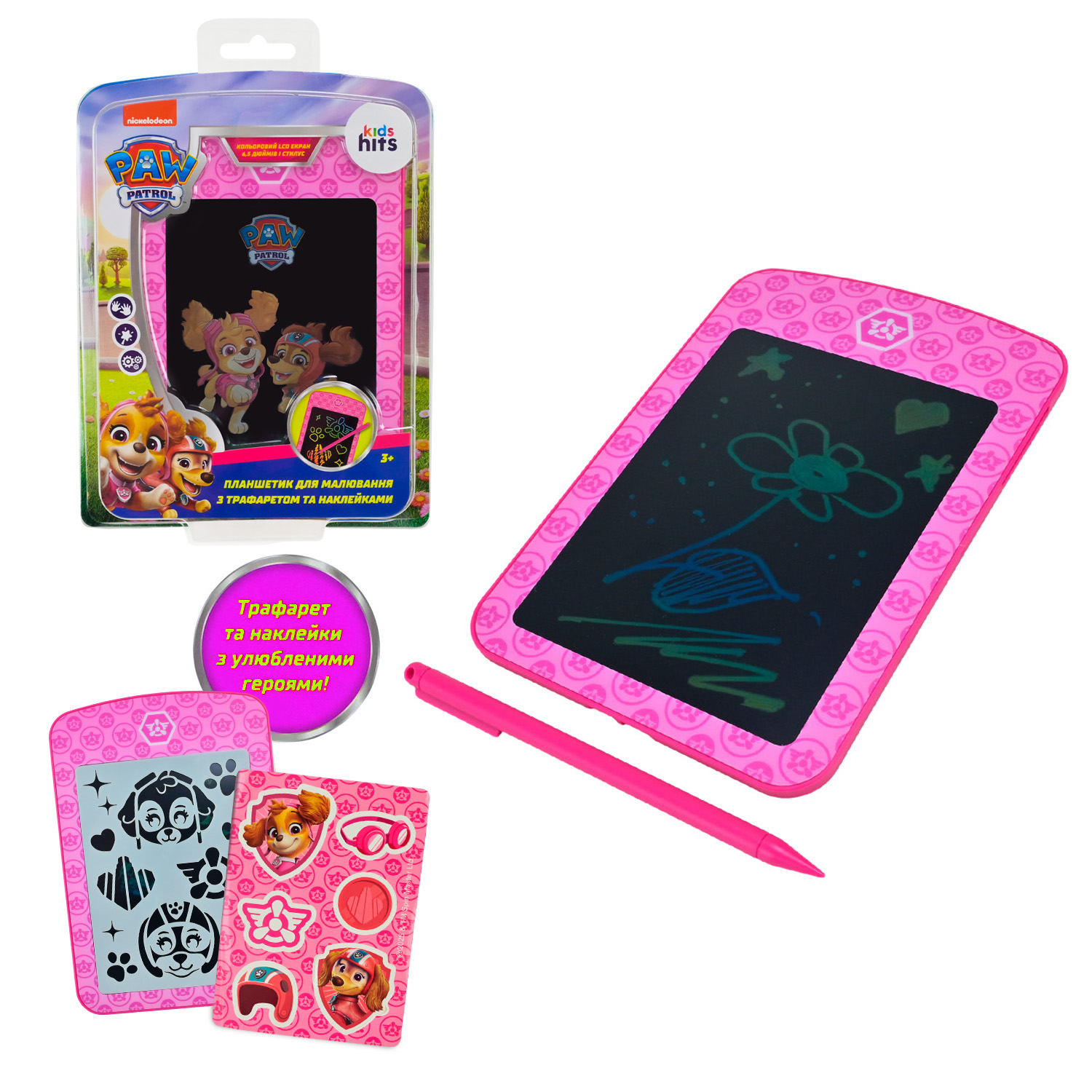 Планшет для малювання Paw Patrol арт. KH74/002L(40шт) LCD екран 6,5'', трафарет, наліпки блістер 15*22*3см