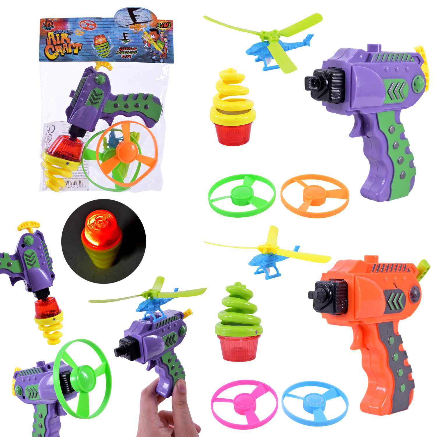 Пістолет запускач арт. 8616A (192шт/2)  2 диска 16,5*4*24 см у пакеті