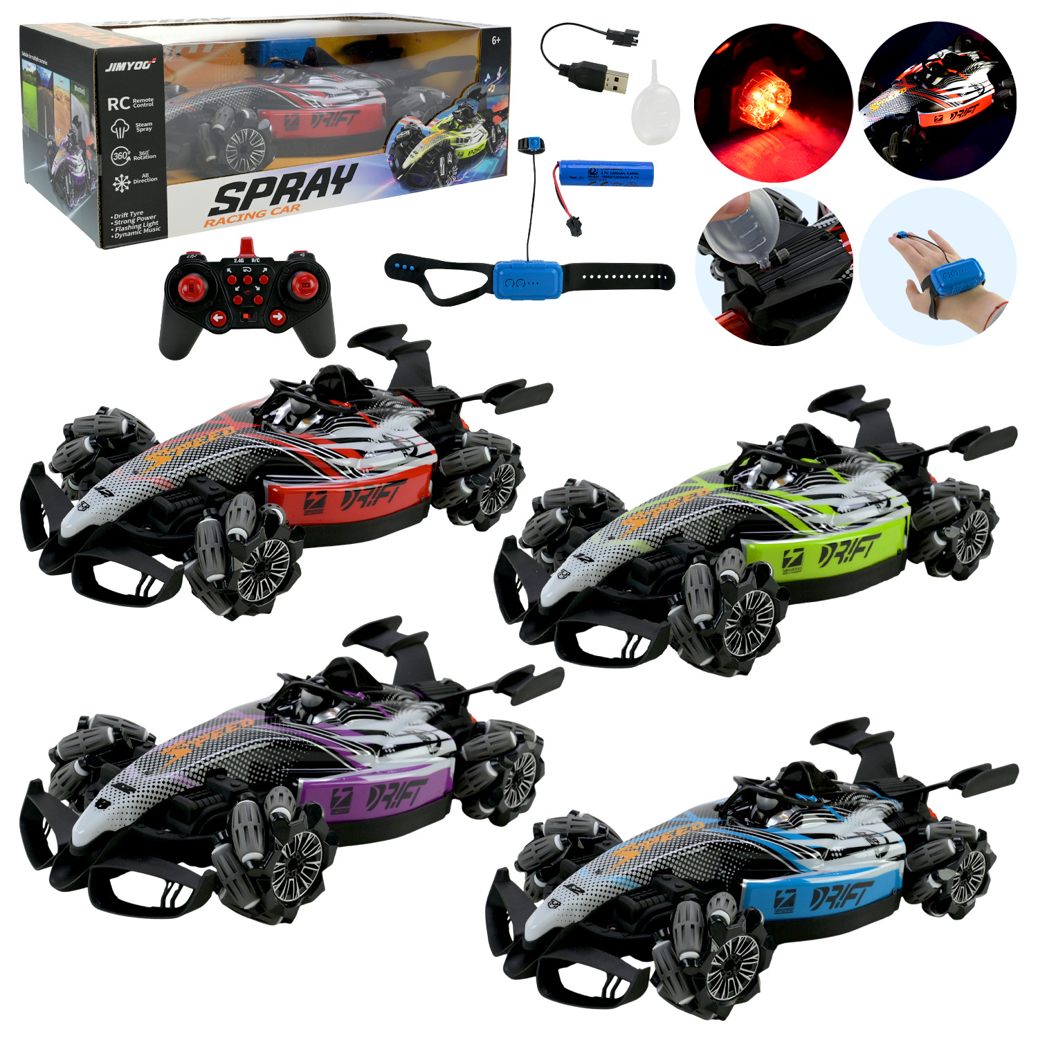 Перевертиш р/к арт. JY-3003 (24шт/2) батар 4кольора, управління пультом+рукою,світло,звук,дим, короб. 40,5*14,5*19,3см