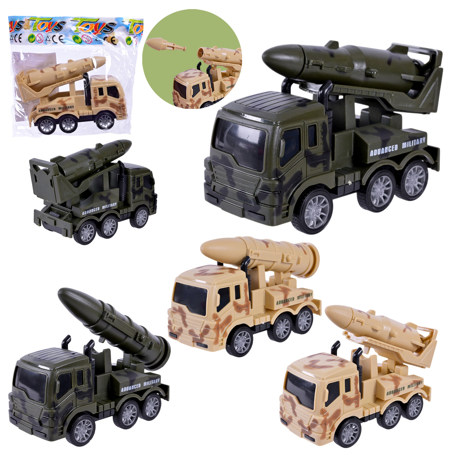 Військова техніка арт. BS4408/9 (456шт/2) 4 вида, пакет 17*5*15 см