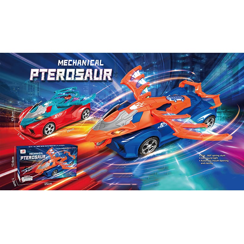 Машинка арт. 8811-7 (72шт/2) батар. світло, рухомі деталі, р-р іграшки 13,2*7,5*25 см у короб. 16,3*7,5*25 см