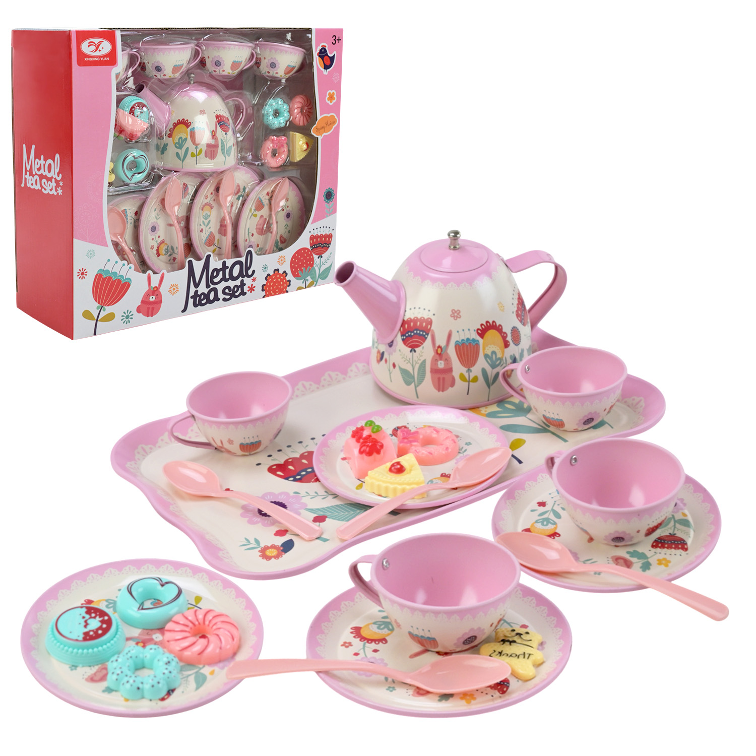 Посуд арт. 620-E17 (72шт/2)   чайний набір, метал короб. 23*27*9