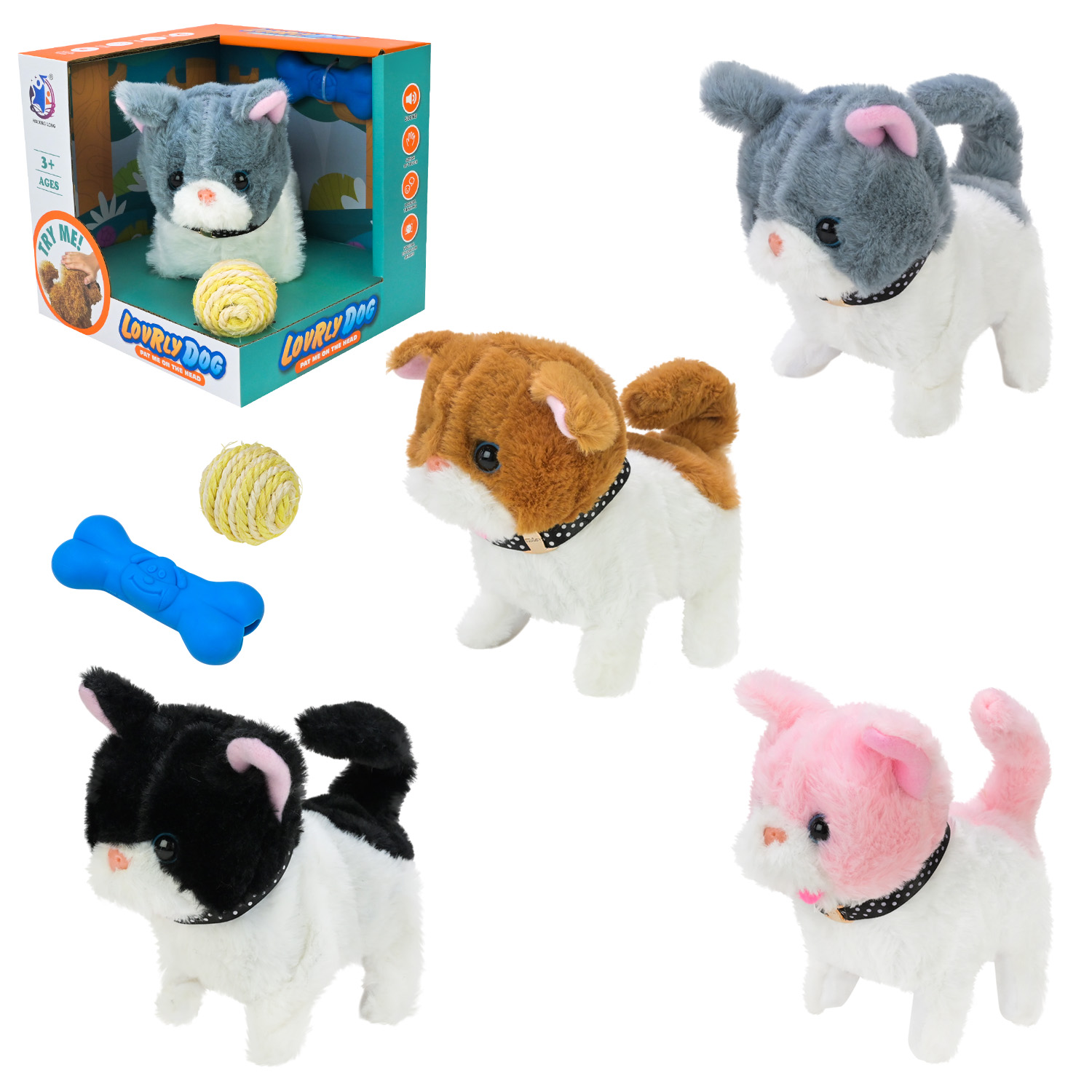 Тварина інтеракт. арт.7S-32 (60шт/2) Кошеня р-р 10*17*17см, 4 види короб. 18*17*17см