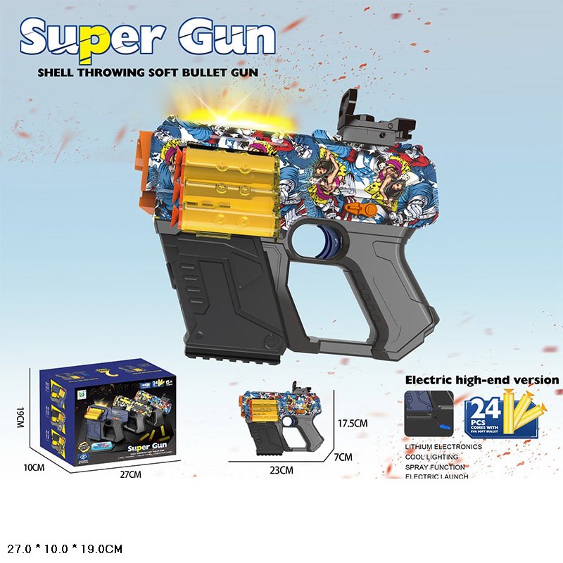 Іграшкова зброя арт. 103A (48шт/2) батар.,стріляє м'якими кулями,у короб.27*19*10см