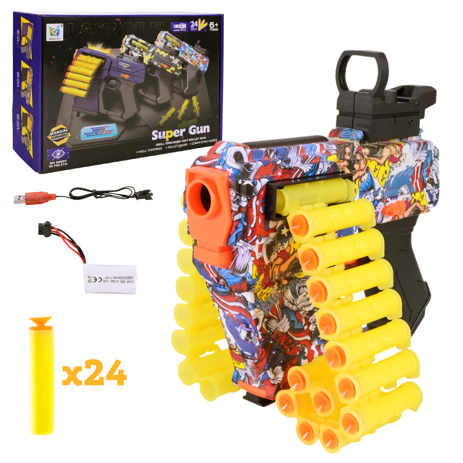 Іграшкова зброя арт. 103A (48шт/2) батар.,стріляє м'якими кулями,у короб.27*19*10см