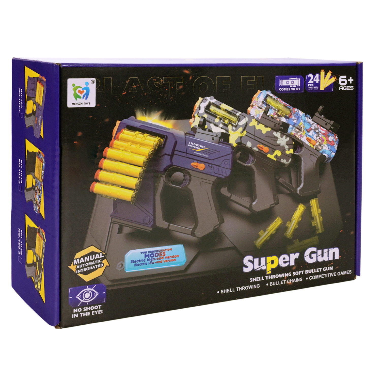 Іграшкова зброя арт. 103A (48шт/2) батар.,стріляє м'якими кулями,у короб.27*19*10см