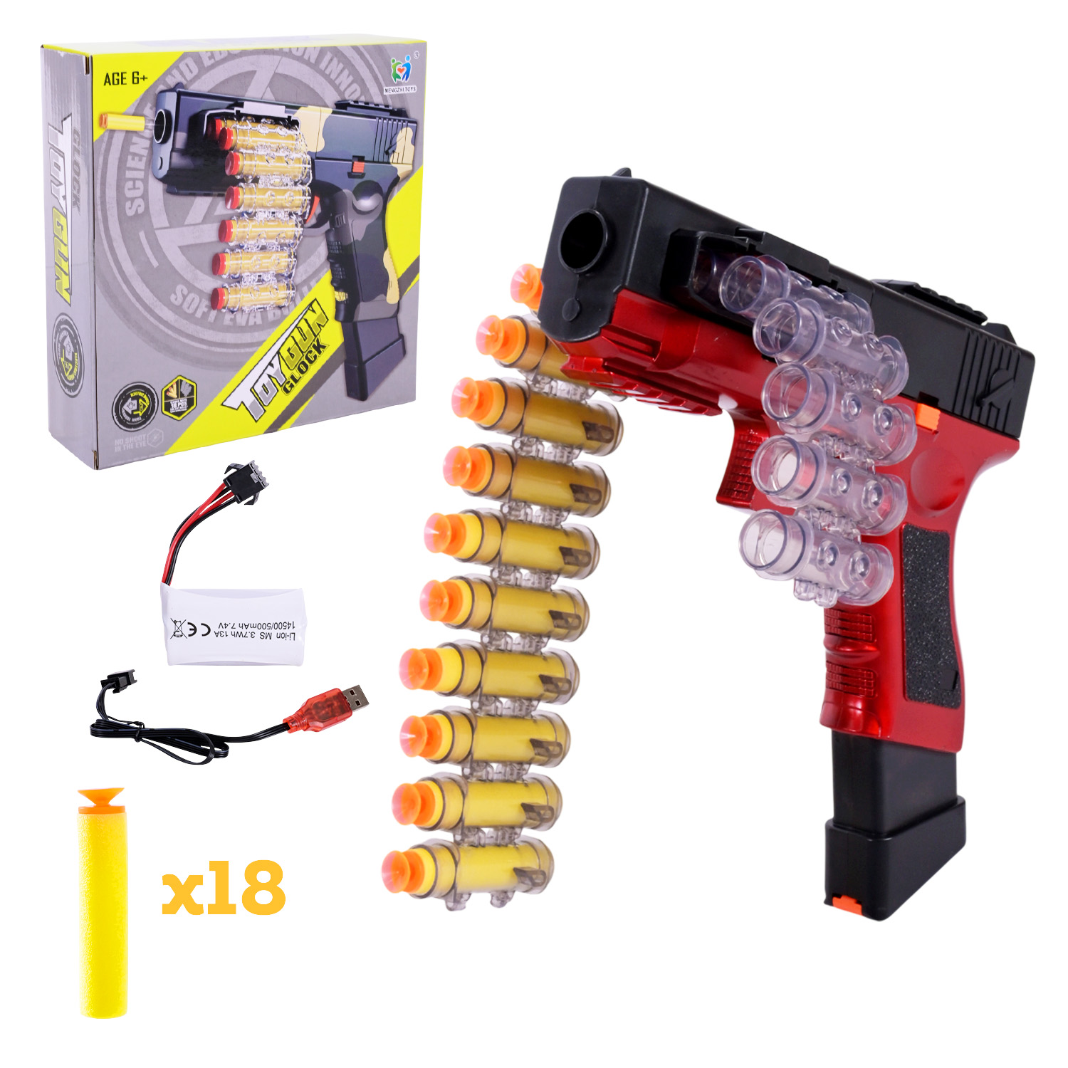 Іграшкова зброя арт. 802A (36шт/2) акум.,стріляє м'якими кулями,у короб.22*21,5*6см
