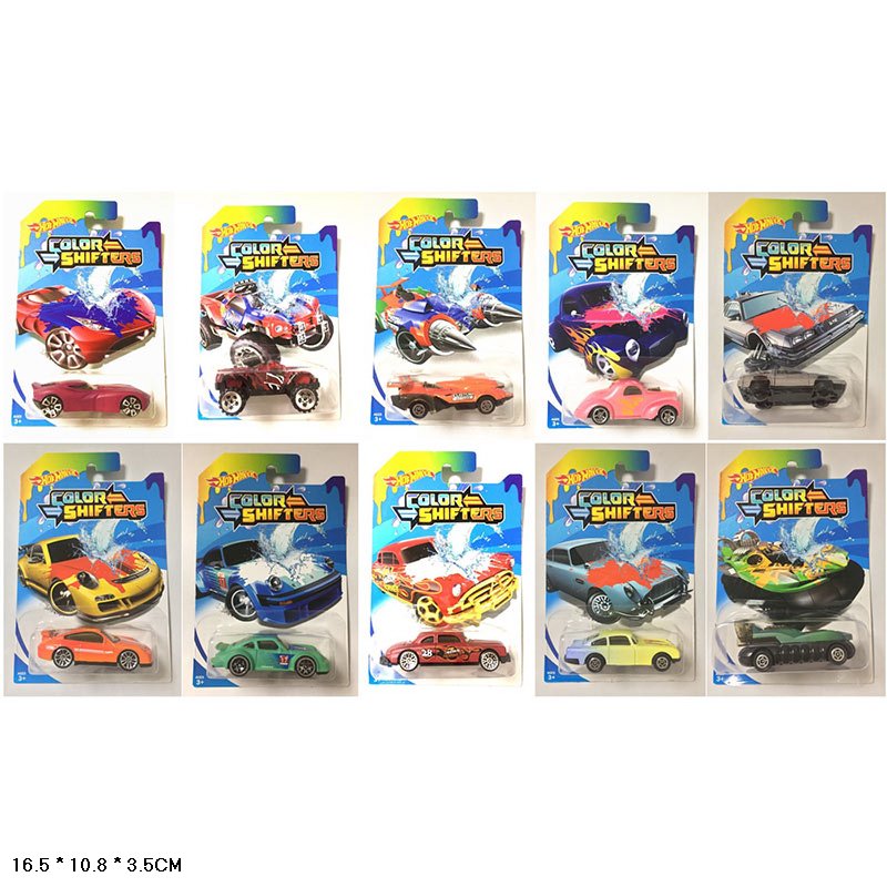 Машина мет. арт. 707-1 (360шт/2) змінюють колір,10 видів на планшетці 16,5*10,8*3,5см