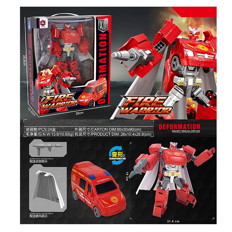 Трансформер арт. HD77 (24шт/2) у короб.28,8*26*10,5см