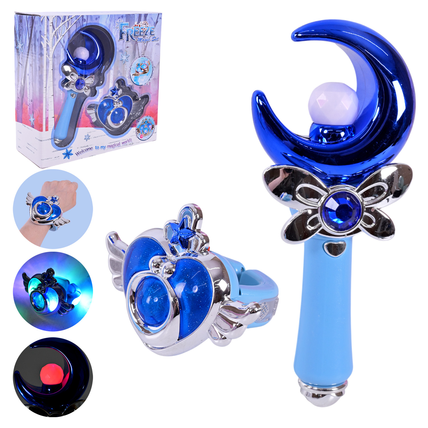 Чарівна паличка арт. 83322 (48шт/2)  батар. світло, звук короб. 23*9*22 см