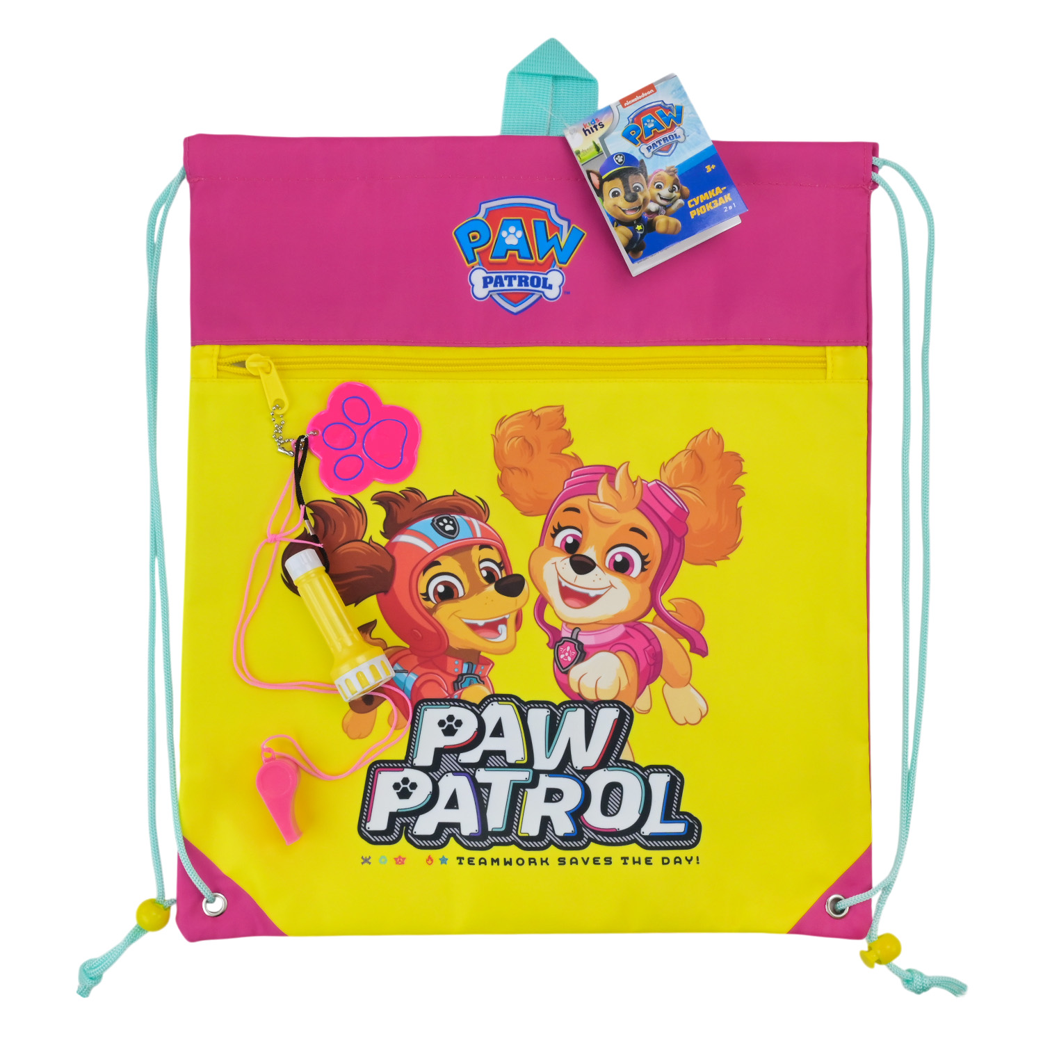 Сумка для взуття Paw Patrol арт. KH72/003L (100шт) 35*40см у наборі свисток, ліхтарик, світловідбивач