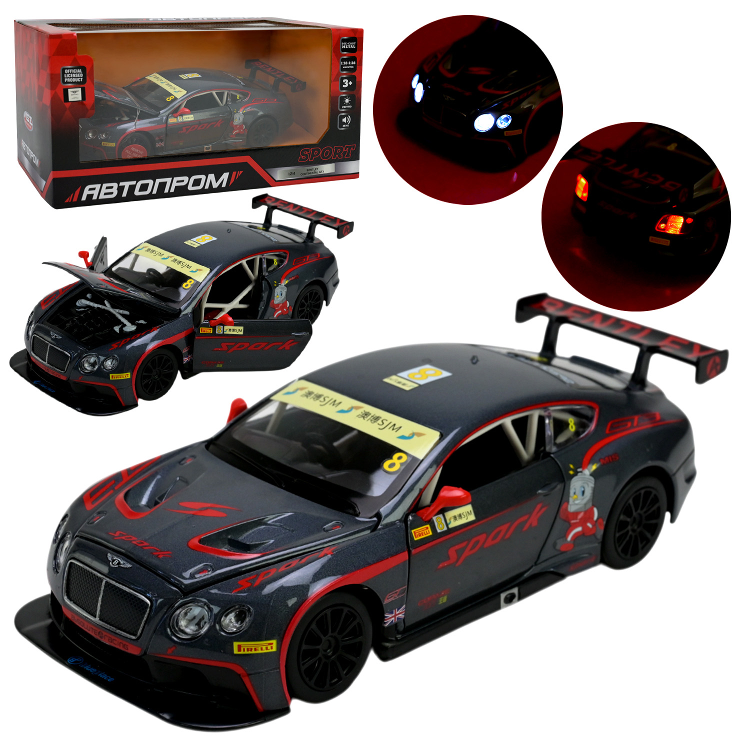 Машина мет. АВТОПРОМ арт. 68267A (12шт/2) 1:24 "Bentley Continental GT3 Concept", батар.,св, зв, відк.двері,капот,багаж., короб. 24,5*12*10см