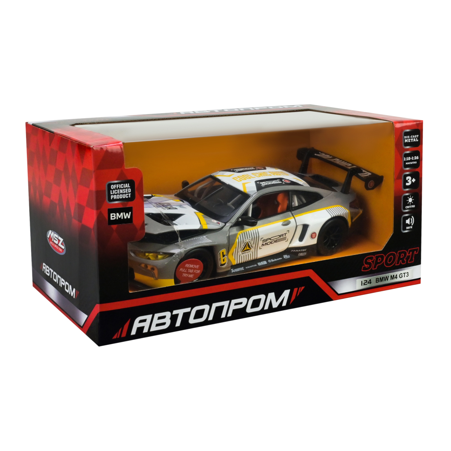 Машина мет. АВТОПРОМ арт. 68282A(G) (12шт/2 ) 1:24 "BMW M4 GT3" grey color,батар.,світло,звук,відкр.двері,капот,багаж.,короб. 24,5*12*10см
