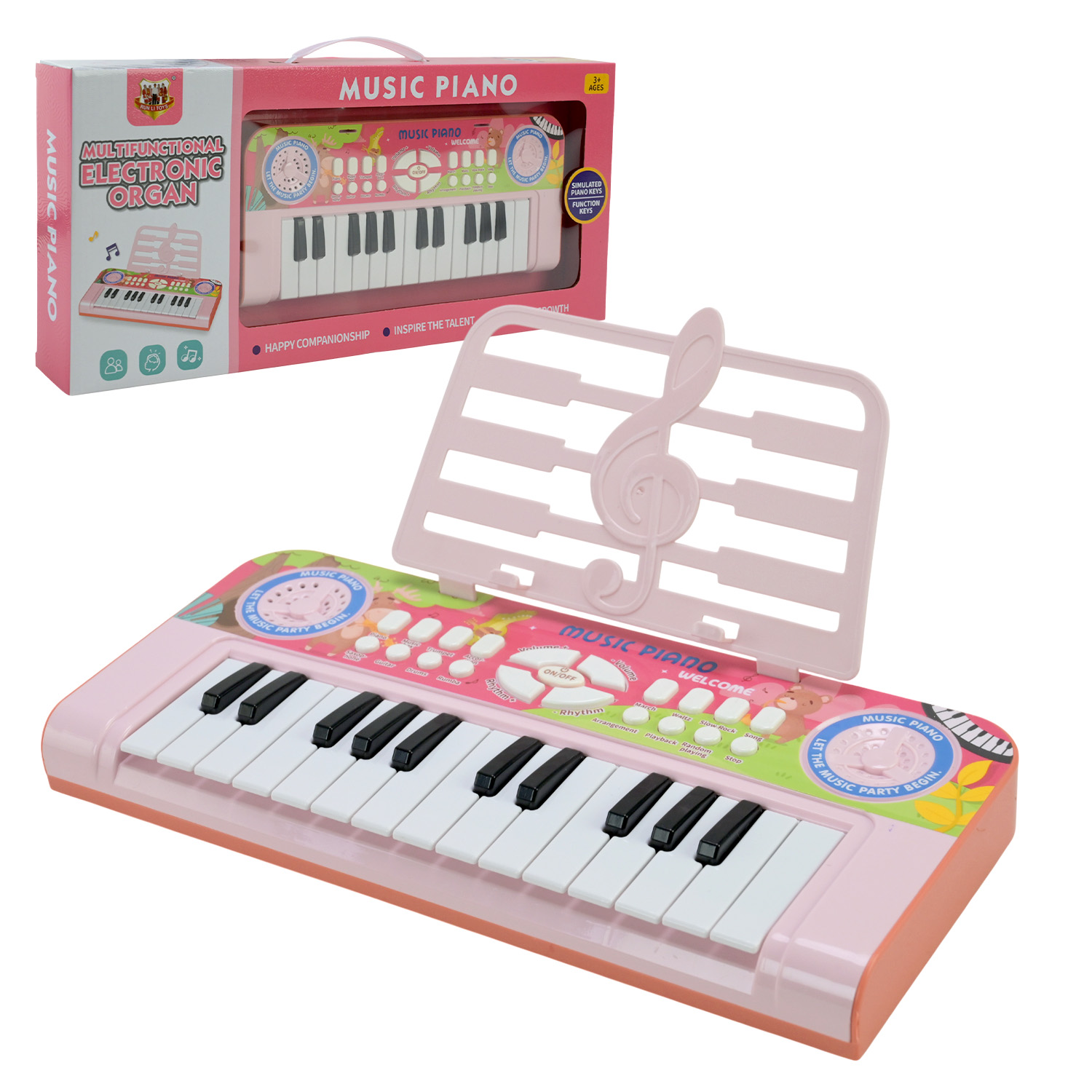 Піаніно арт. 668-09 (36шт/2) з мікрофоном, на ніжках, USB, р-р 29,8*13,5*13см, короб. 47,3*6,1*20,9см