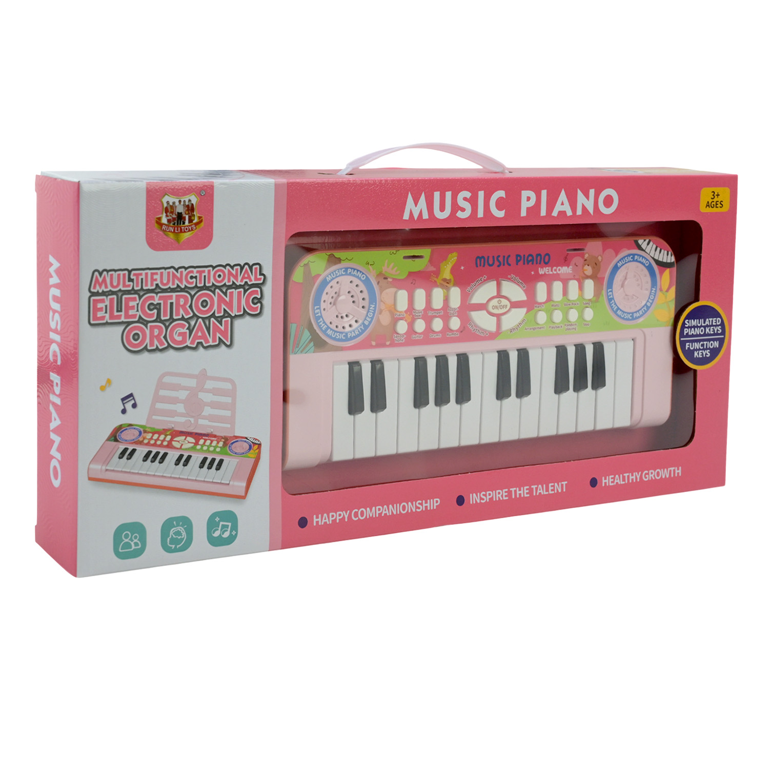 Піаніно арт. 668-09 (36шт/2) з мікрофоном, на ніжках, USB, р-р 29,8*13,5*13см, короб. 47,3*6,1*20,9см