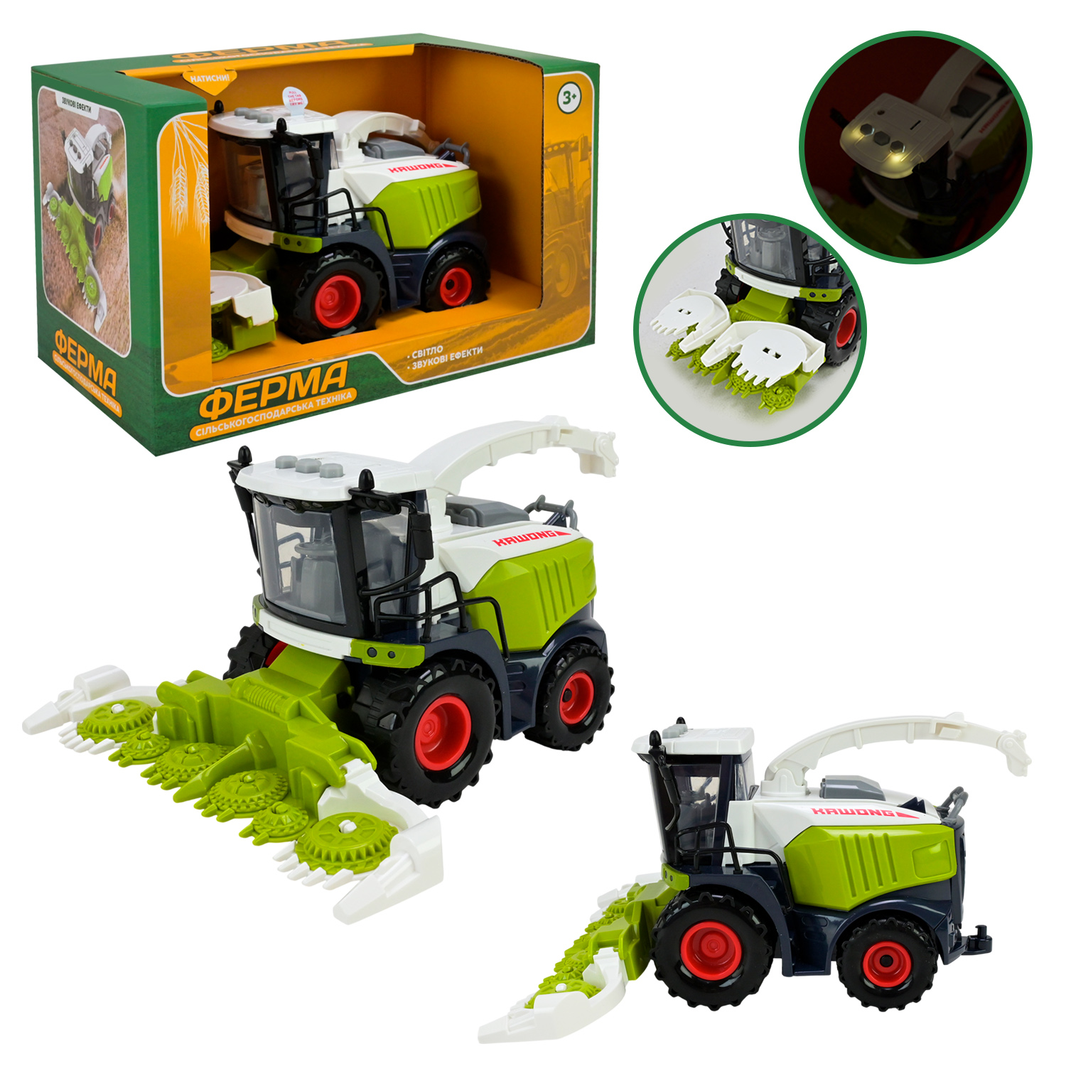 Комбайн батар. арт. AP9923 (60шт/2) світло,звук,у короб.23*13*14,5см