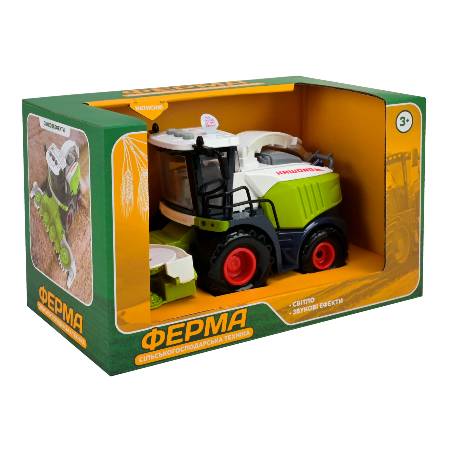 Комбайн батар. арт. AP9923 (60шт/2) світло,звук,у короб.23*13*14,5см