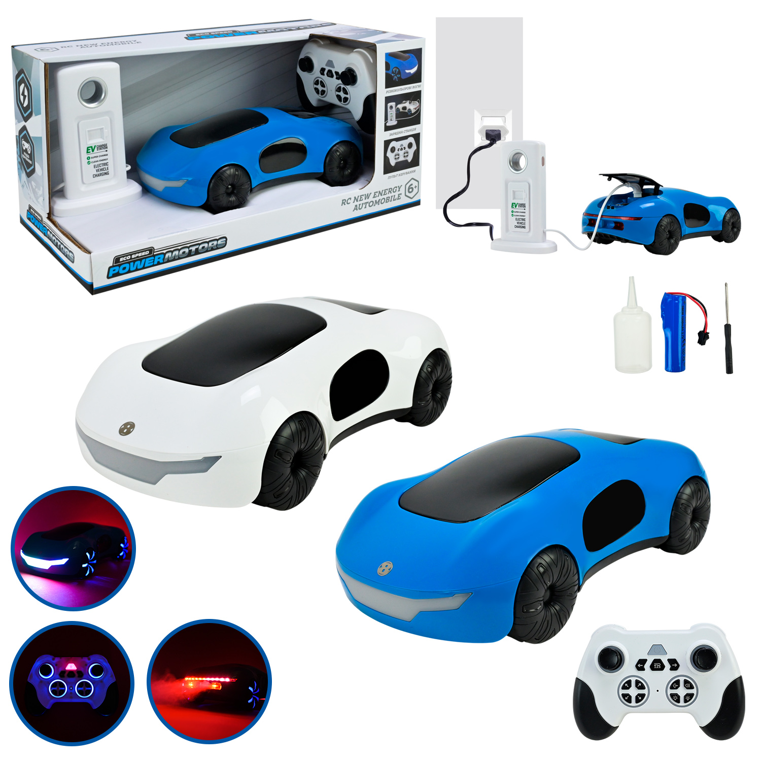 Машина р/к арт. PM3418 (12шт) "POWERMOTORS" 2 кольори акум,світло,звук,пар,заряд.станція,у короб.37*17*18см