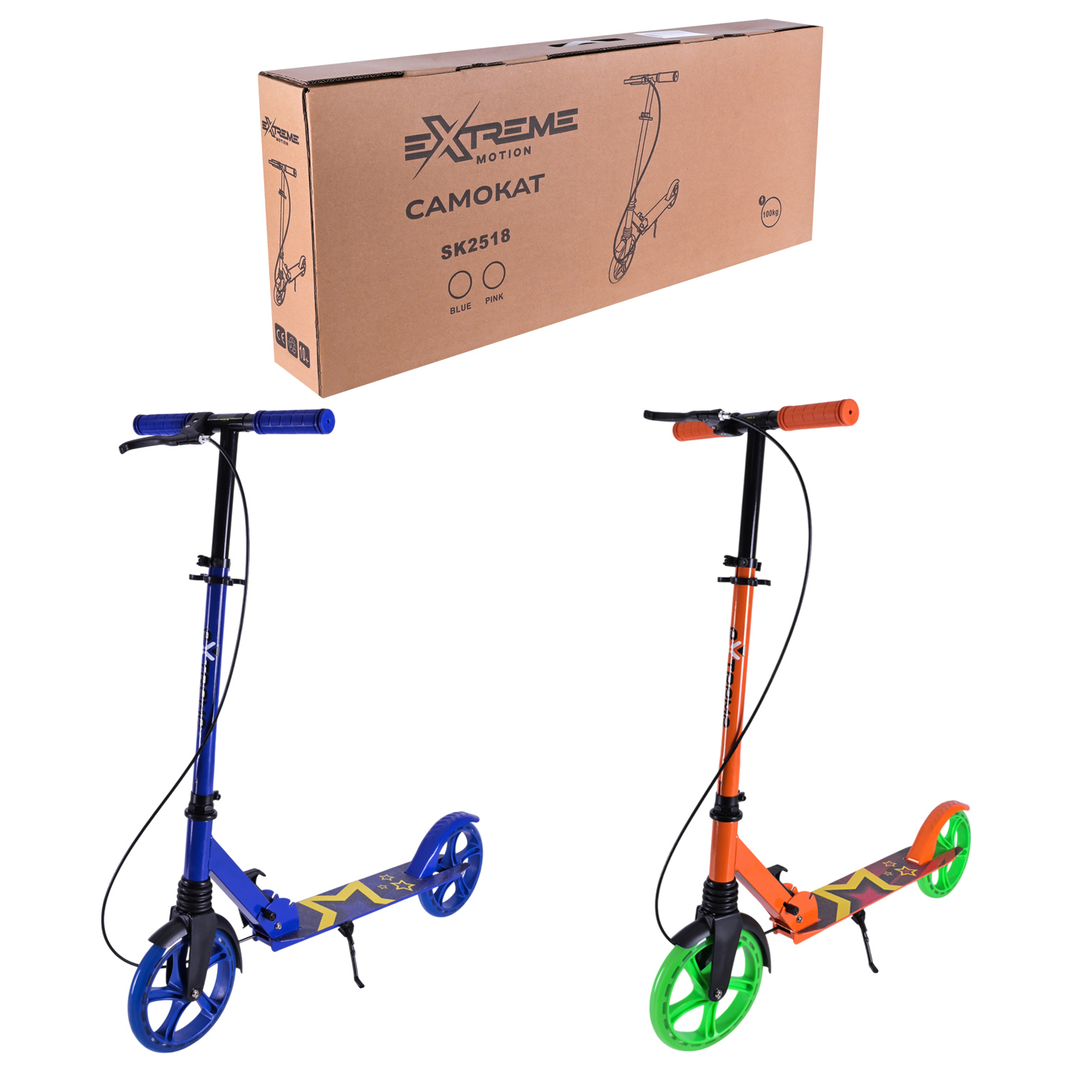 Самокат міський 2-х коліс. арт. SK2518 (6шт)   сталевий,колеса 200 мм,гальмо