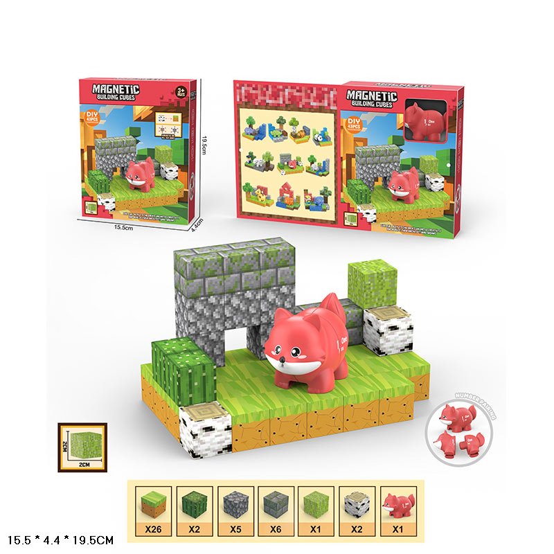 Конструктор магніт.  JM920 (36шт/2)  135 дет. короб. 15,5*4,4*19,5см