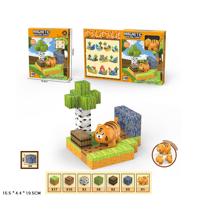 Конструктор магніт.  JM924 (36шт/2)  44дет., короб. 15,5*4,4*19,5см