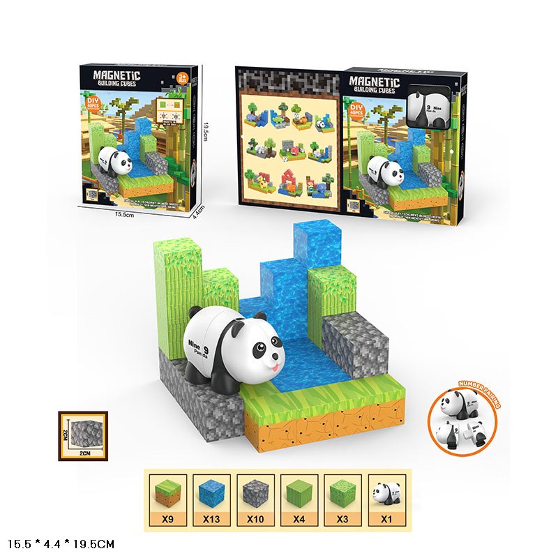 Конструктор магніт.  JM928 (36шт/2)  46дет. короб. 15,5*4,4*19,5см