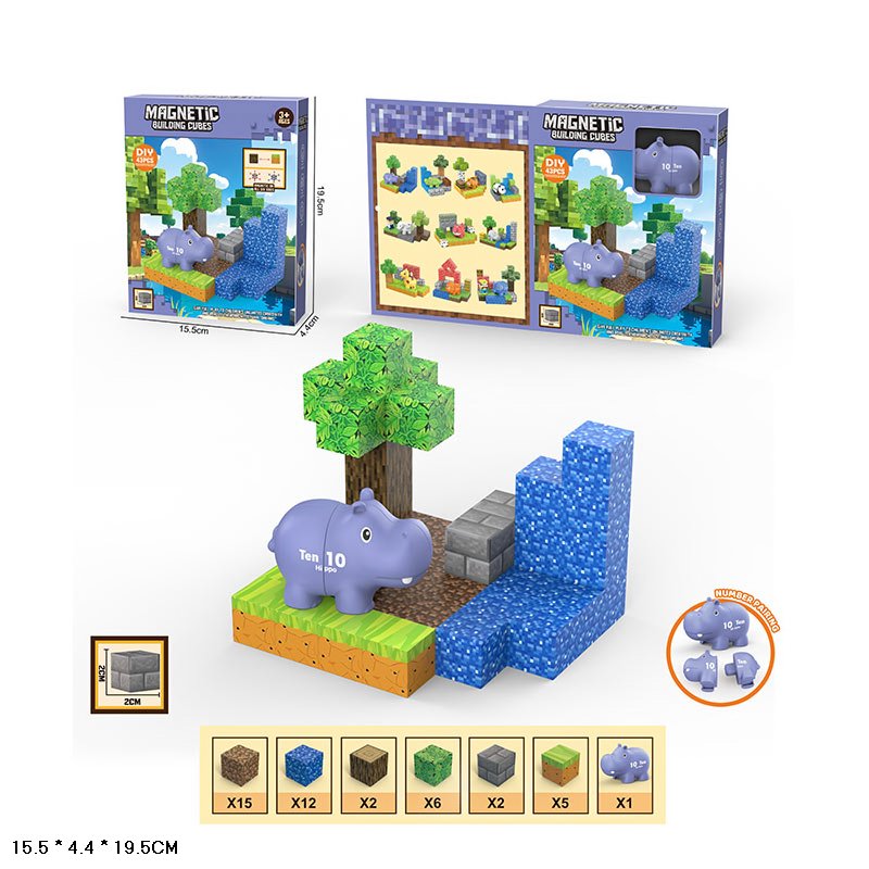 Конструктор магніт.  JM929 (36шт/2) 43дет.,  короб. 15,5*4,4*19,5см