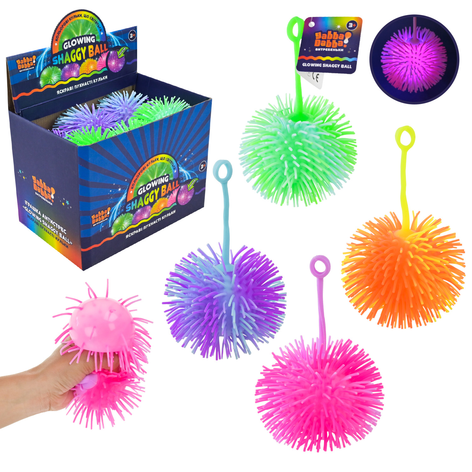 Антистрес YabbaDabba арт. YD2543 (144шт) 12см зі світлом 4 кольори 12шт дисплей бокс 24х16х19 см