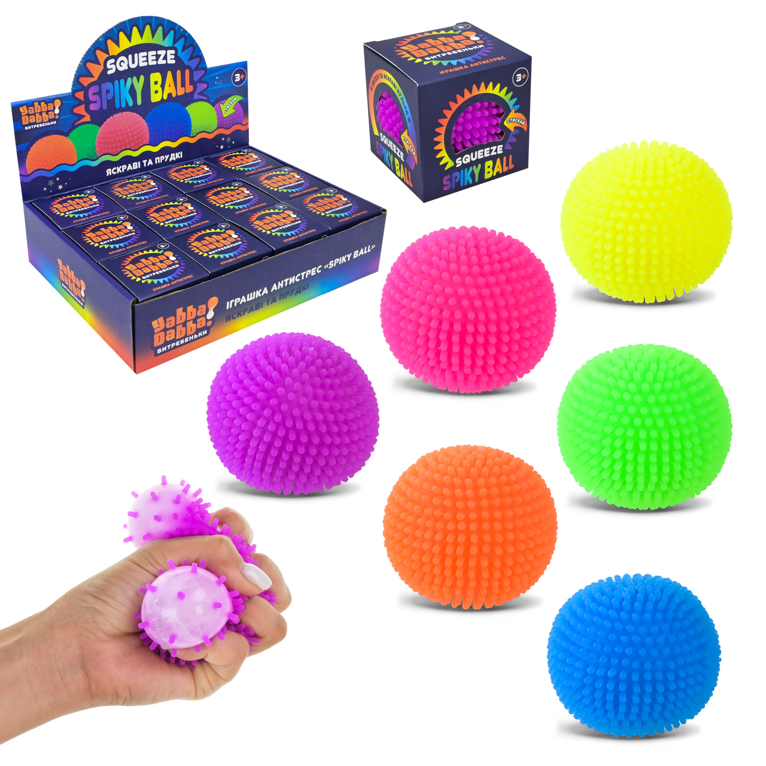 Антистрес YabbaDabba арт. YD2540 (288шт) наповнювач PVA 7,5см 6 кольорів 12шт дисплей бокс 26х18.5х6 см