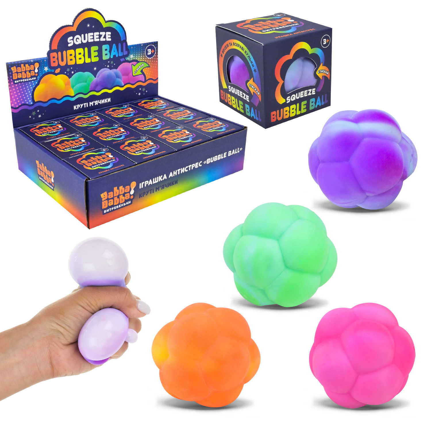 Антистрес YabbaDabba арт. YD2542 (288шт) наповнювач PVA 4 кольори 12шт дисплей бокс 26х18х6 см